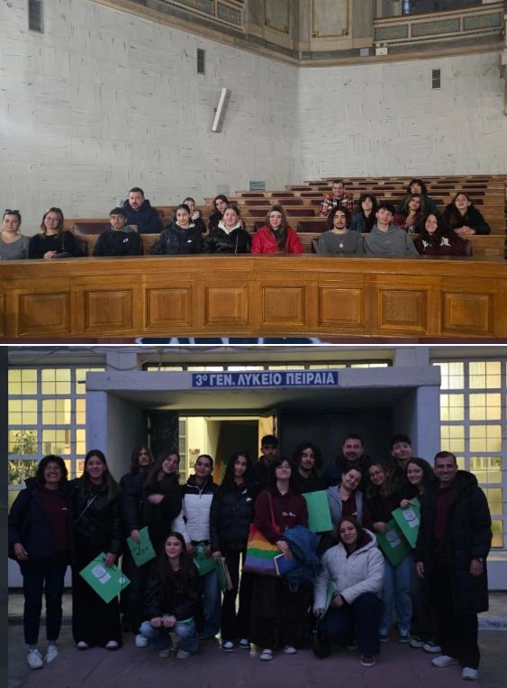 Αγώνες Ρητορικής Τέχνης